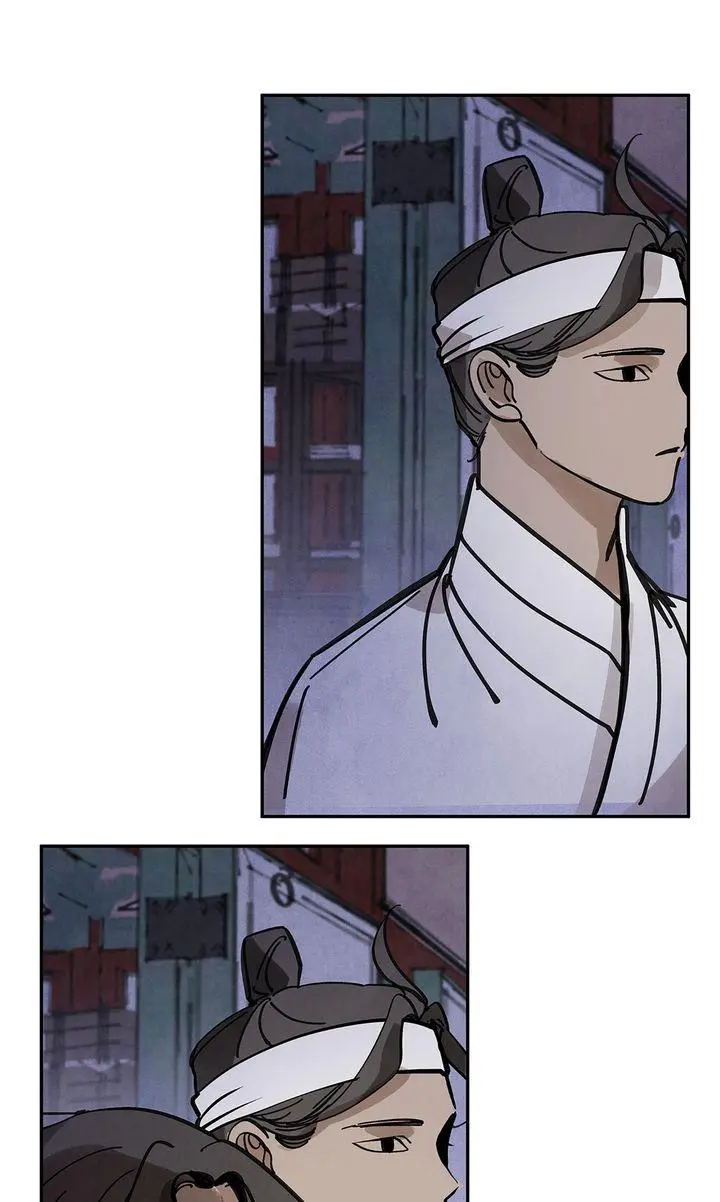 Paljae Chapter 125 page 91