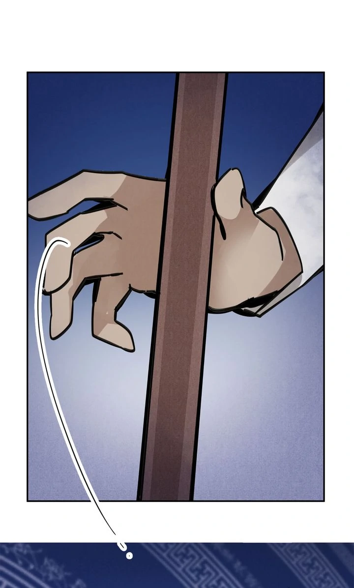 Paljae Chapter 126 page 58