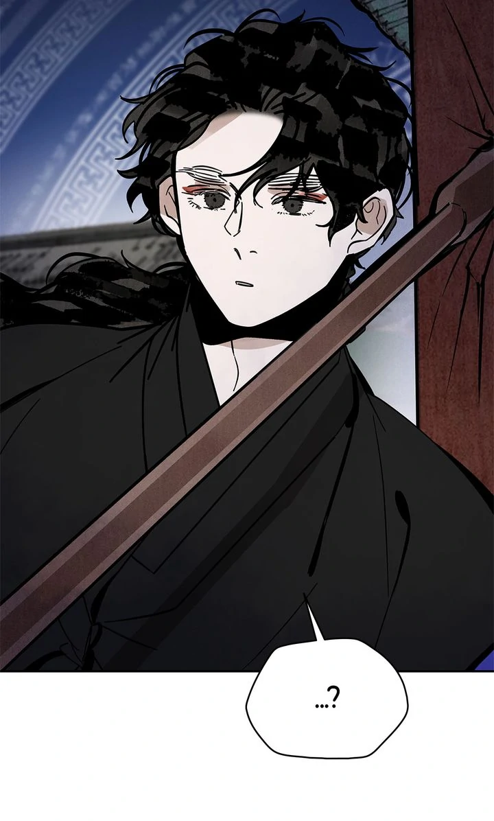Paljae Chapter 126 page 69