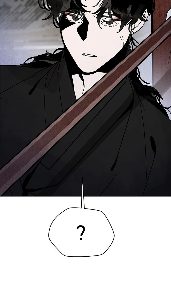 Paljae Chapter 126 page 74
