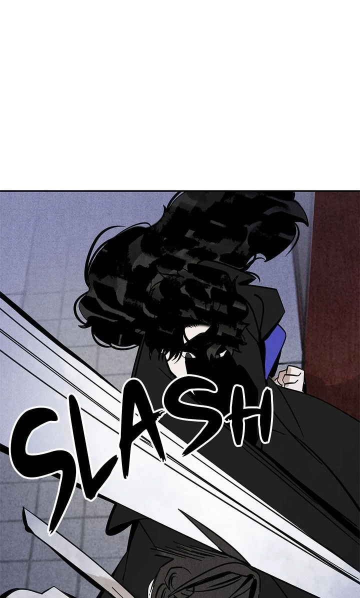 Paljae Chapter 126 page 75