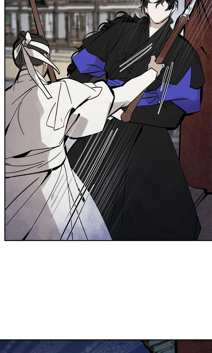 Paljae Chapter 126 page 68