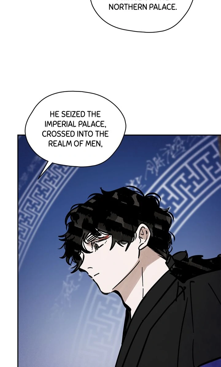 Paljae Chapter 126 page 79