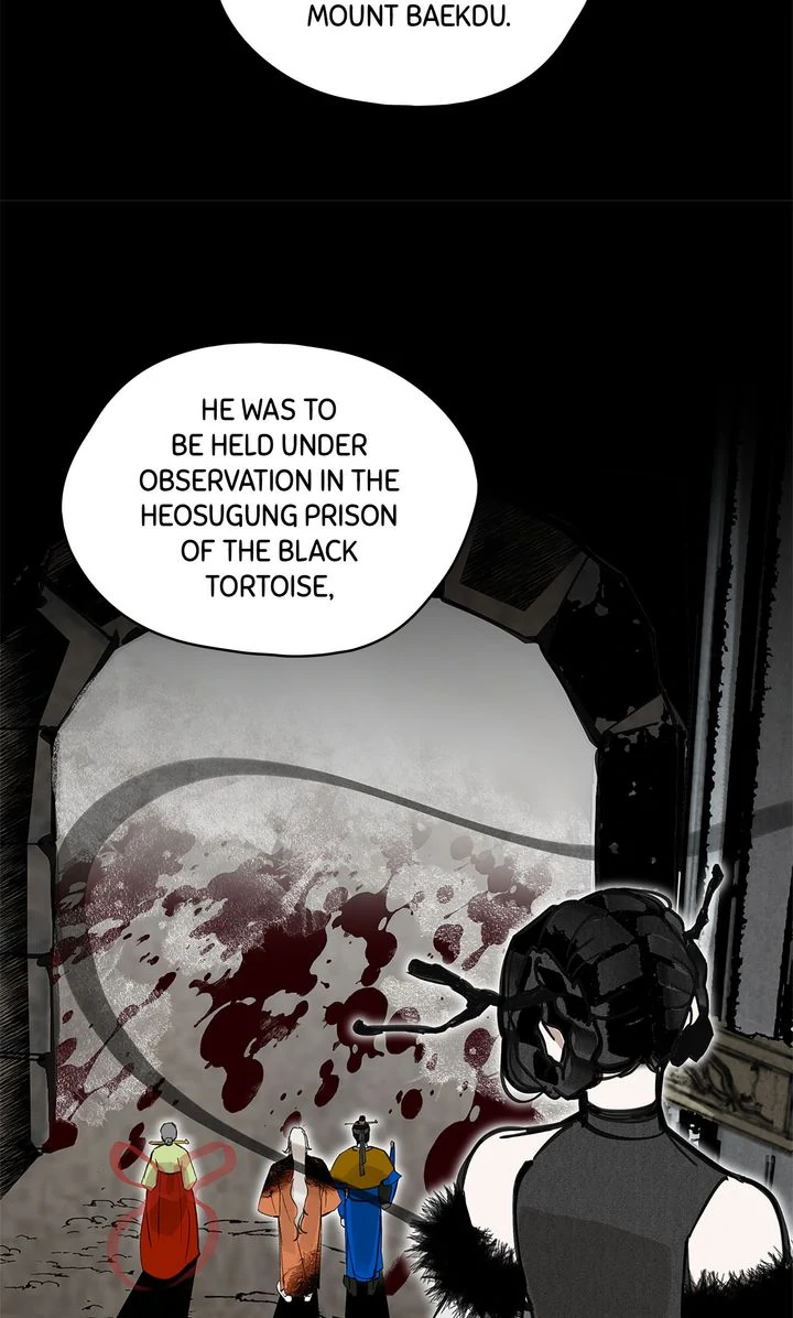 Paljae Chapter 126 page 82