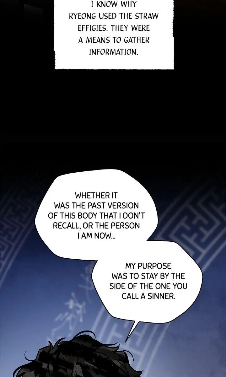 Paljae Chapter 127 page 15
