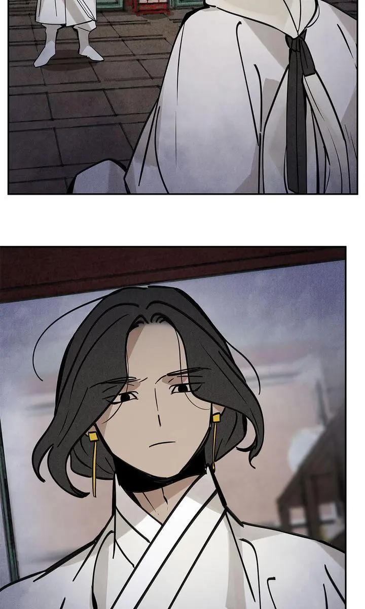 Paljae Chapter 127 page 45