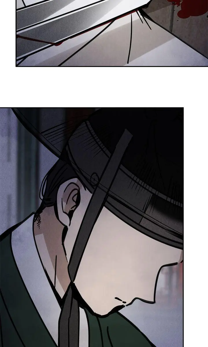 Paljae Chapter 127 page 64