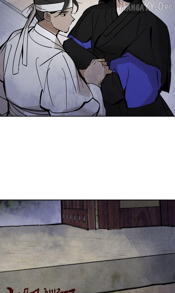 Paljae Chapter 128 page 21