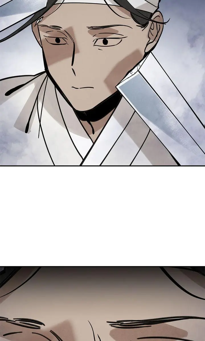 Paljae Chapter 129 page 62