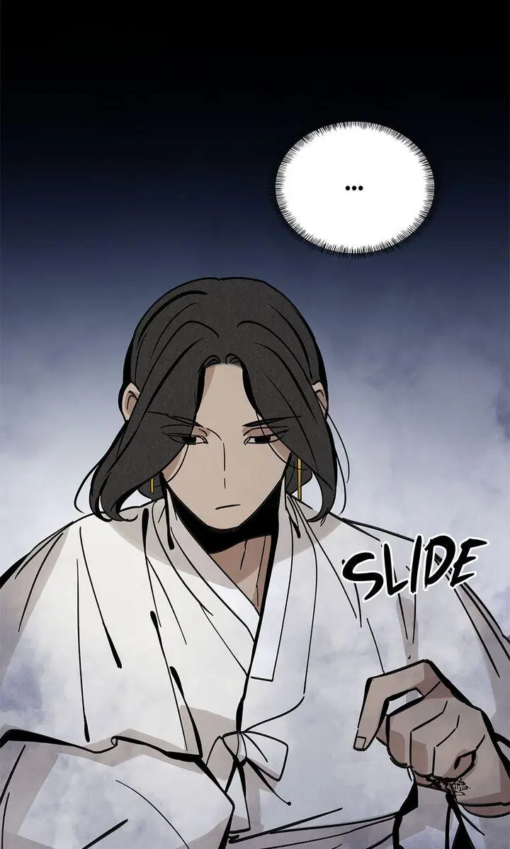 Paljae Chapter 129 page 64