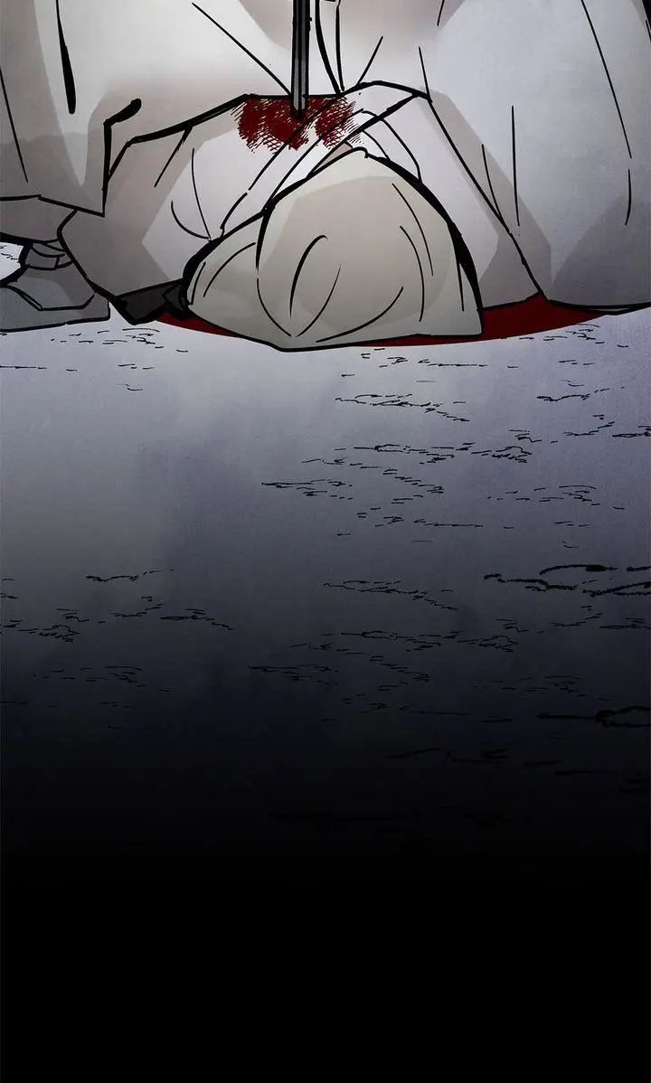 Paljae Chapter 129 page 86