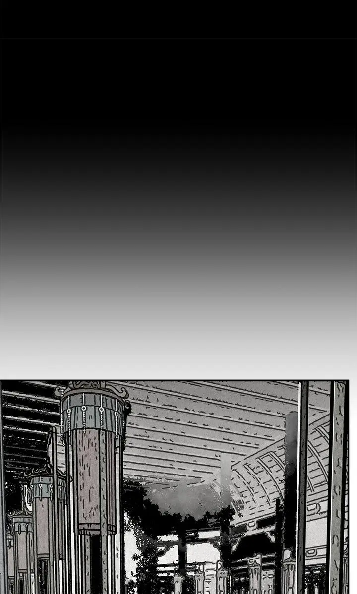 Paljae Chapter 129 page 87