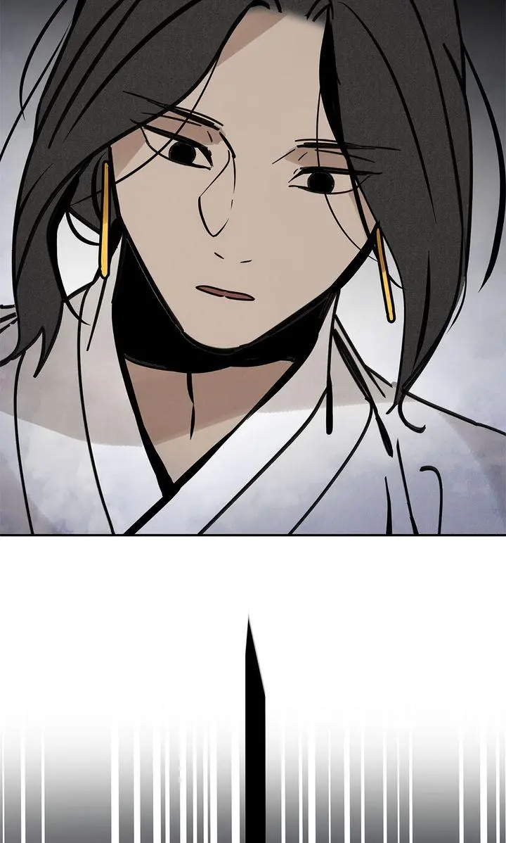 Paljae Chapter 129 page 83