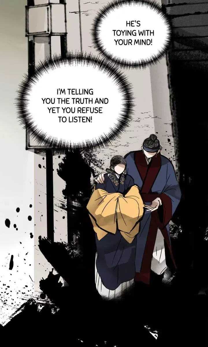 Paljae Chapter 13 page 13