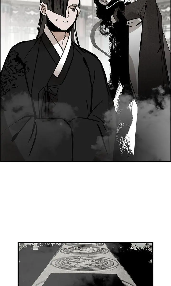 Paljae Chapter 130 page 25