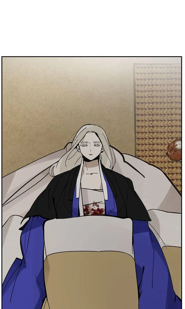 Paljae Chapter 130 page 75