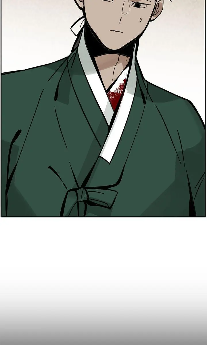 Paljae Chapter 130 page 83