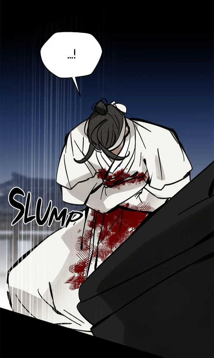 Paljae Chapter 130 page 88