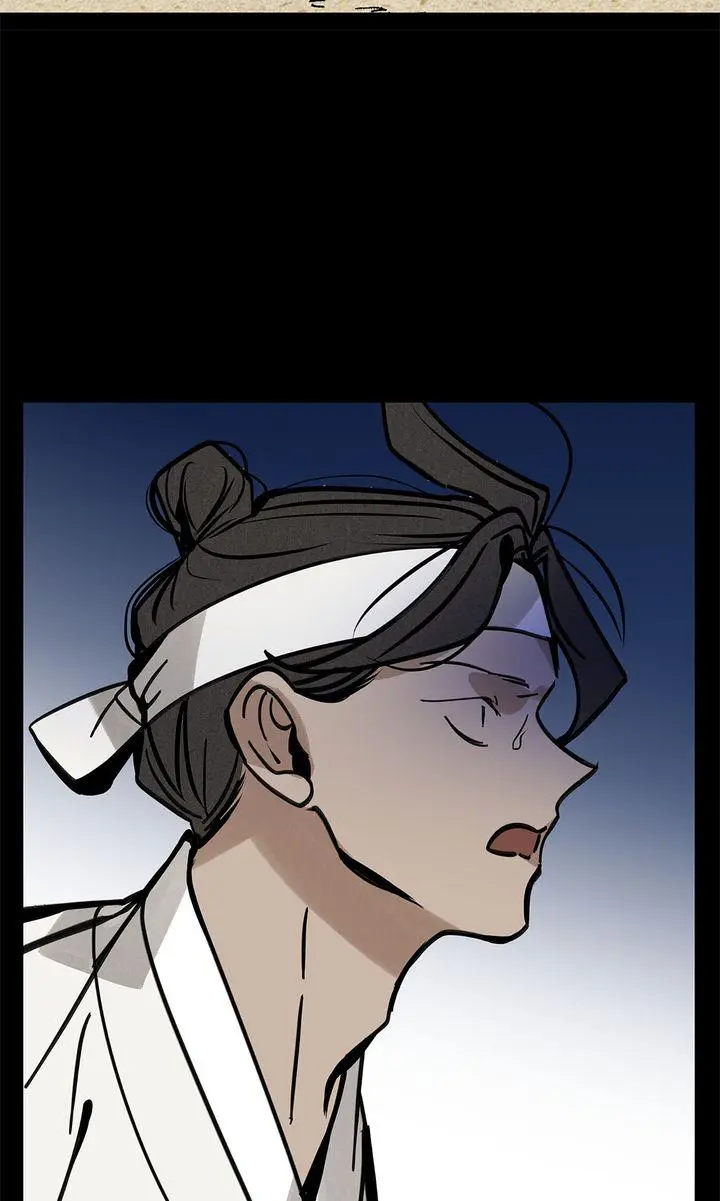 Paljae Chapter 130 page 100