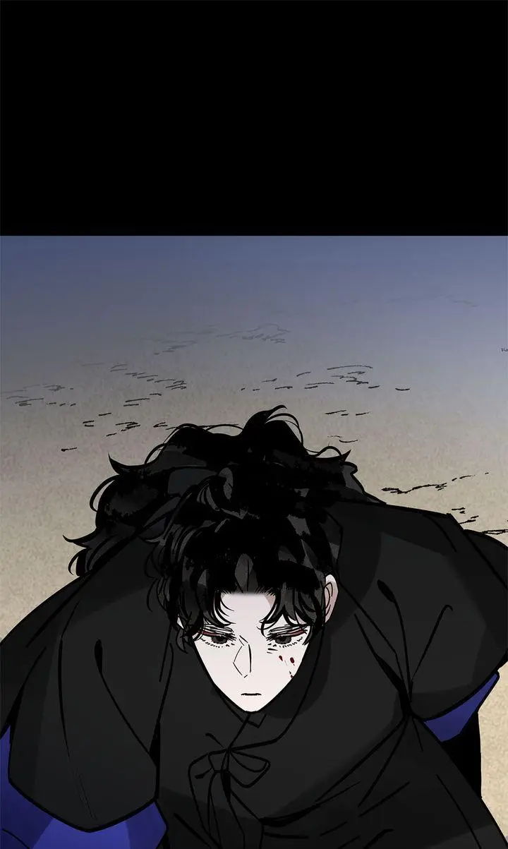 Paljae Chapter 131 page 2