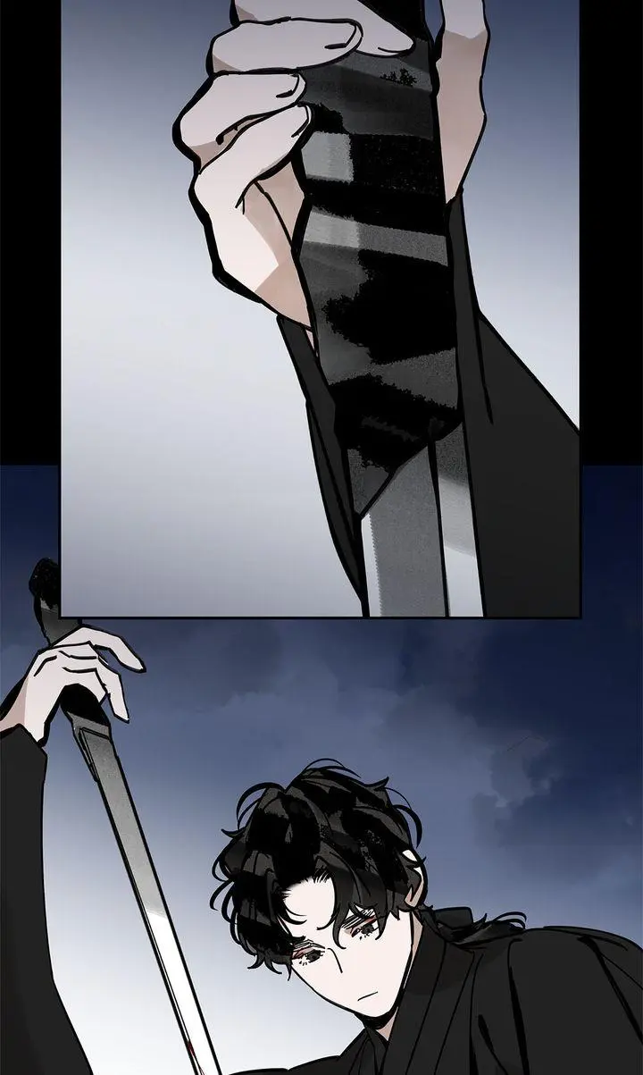 Paljae Chapter 131 page 17
