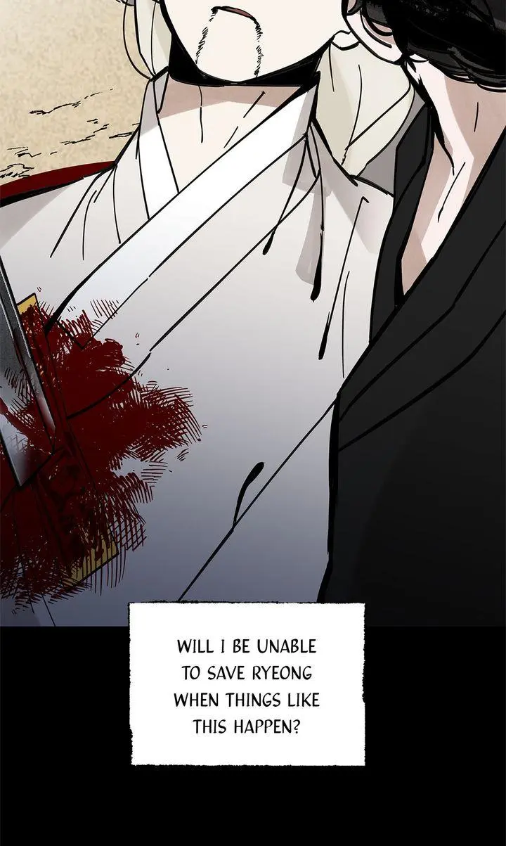Paljae Chapter 131 page 22