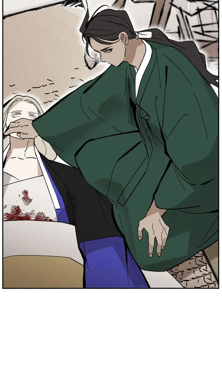 Paljae Chapter 131 page 61