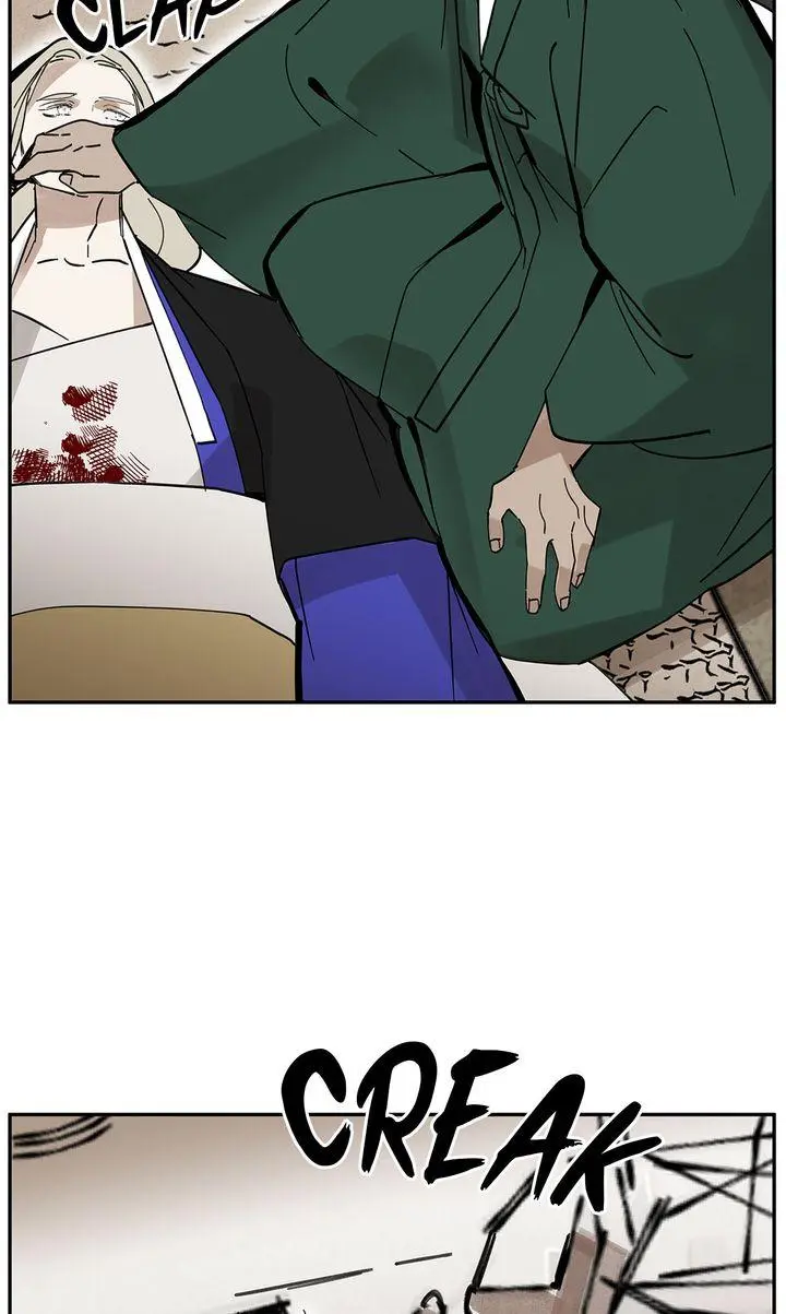 Paljae Chapter 131 page 60