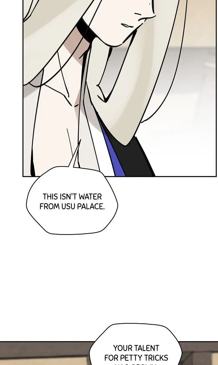 Paljae Chapter 131 page 82