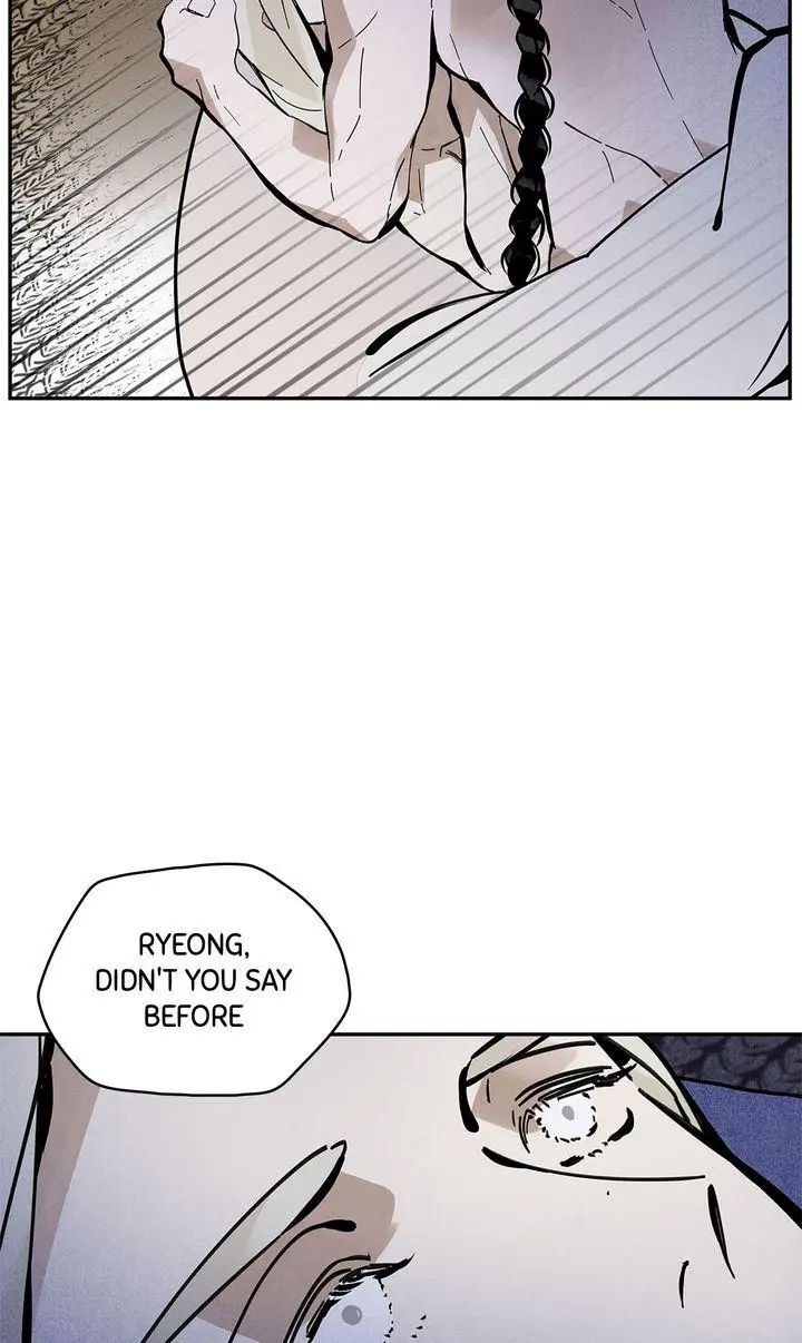 Paljae Chapter 132 page 75