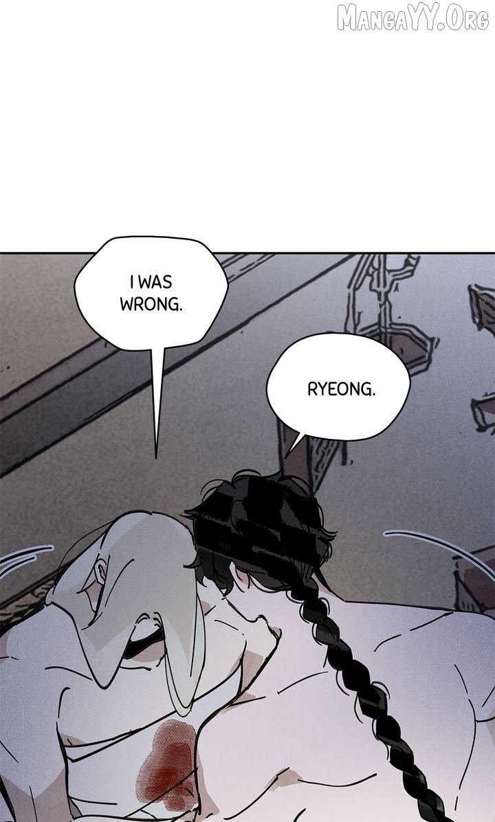 Paljae Chapter 133 page 2