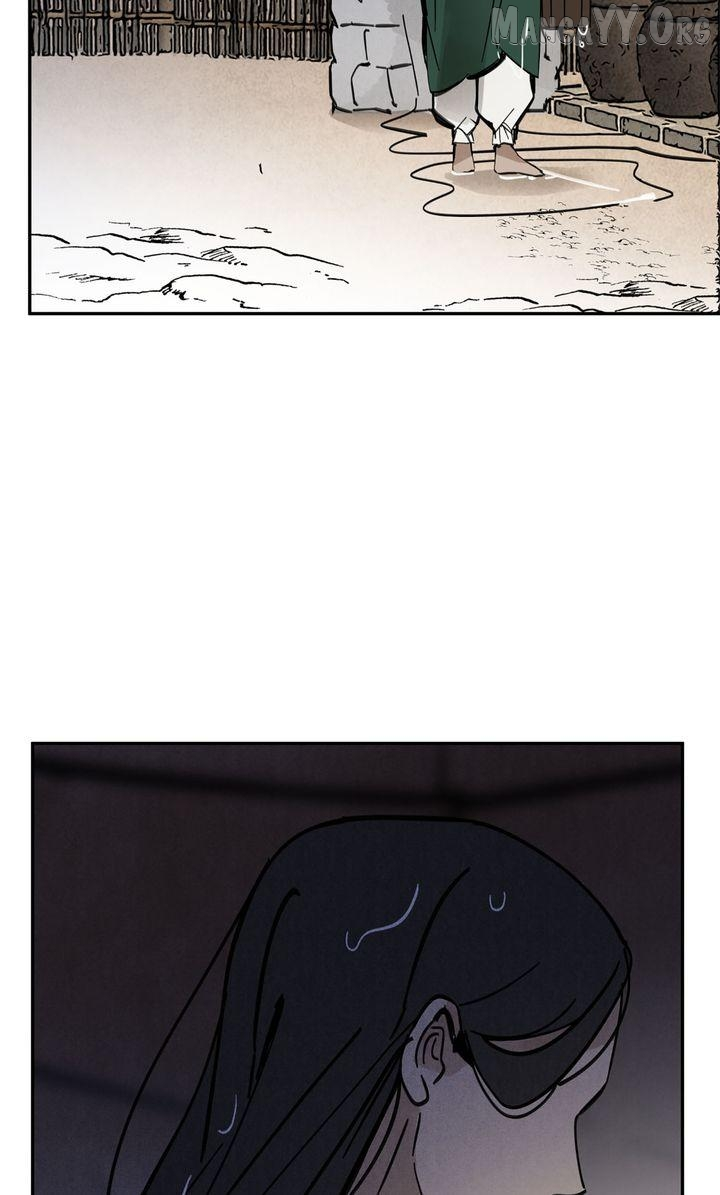 Paljae Chapter 133 page 81