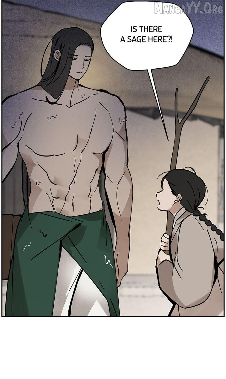 Paljae Chapter 134 page 15