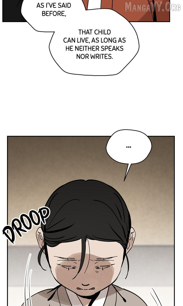 Paljae Chapter 134 page 31