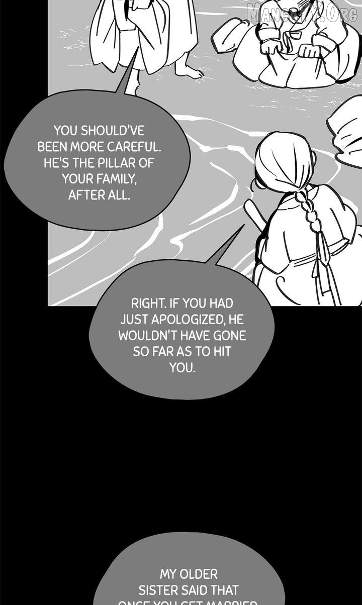 Paljae Chapter 134 page 75