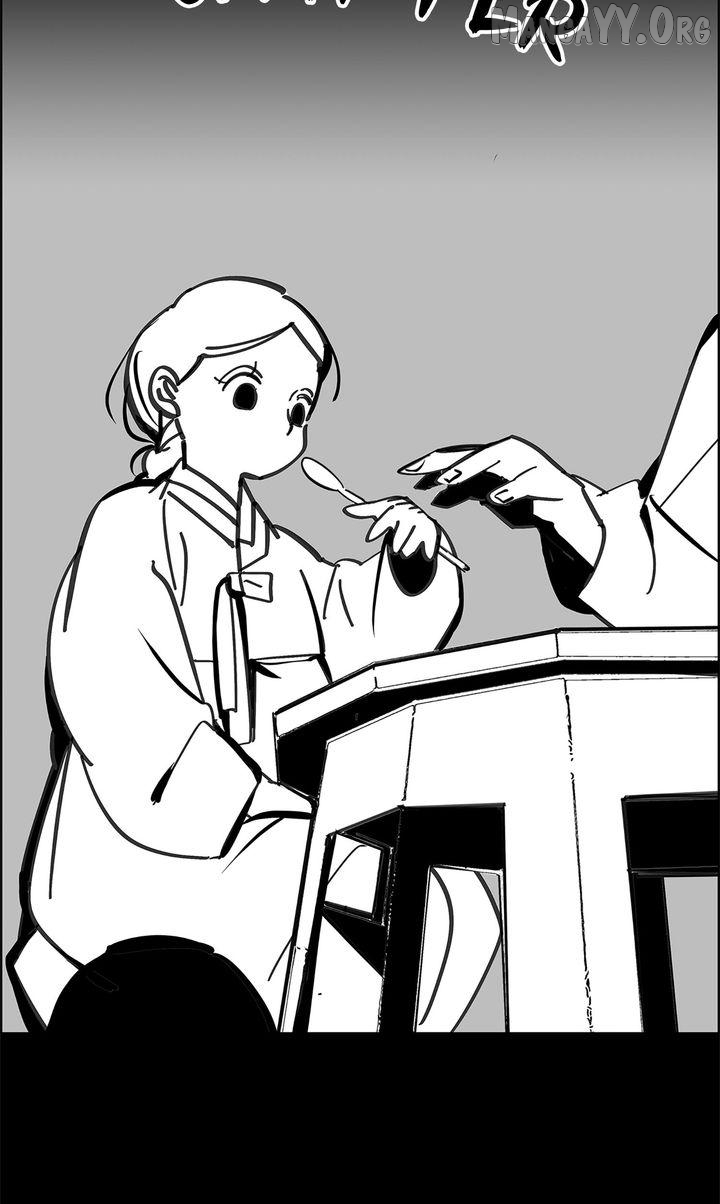 Paljae Chapter 134 page 80