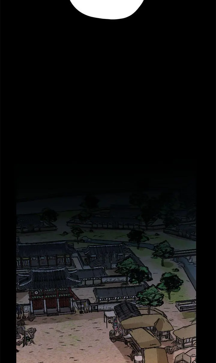 Paljae Chapter 135 page 21
