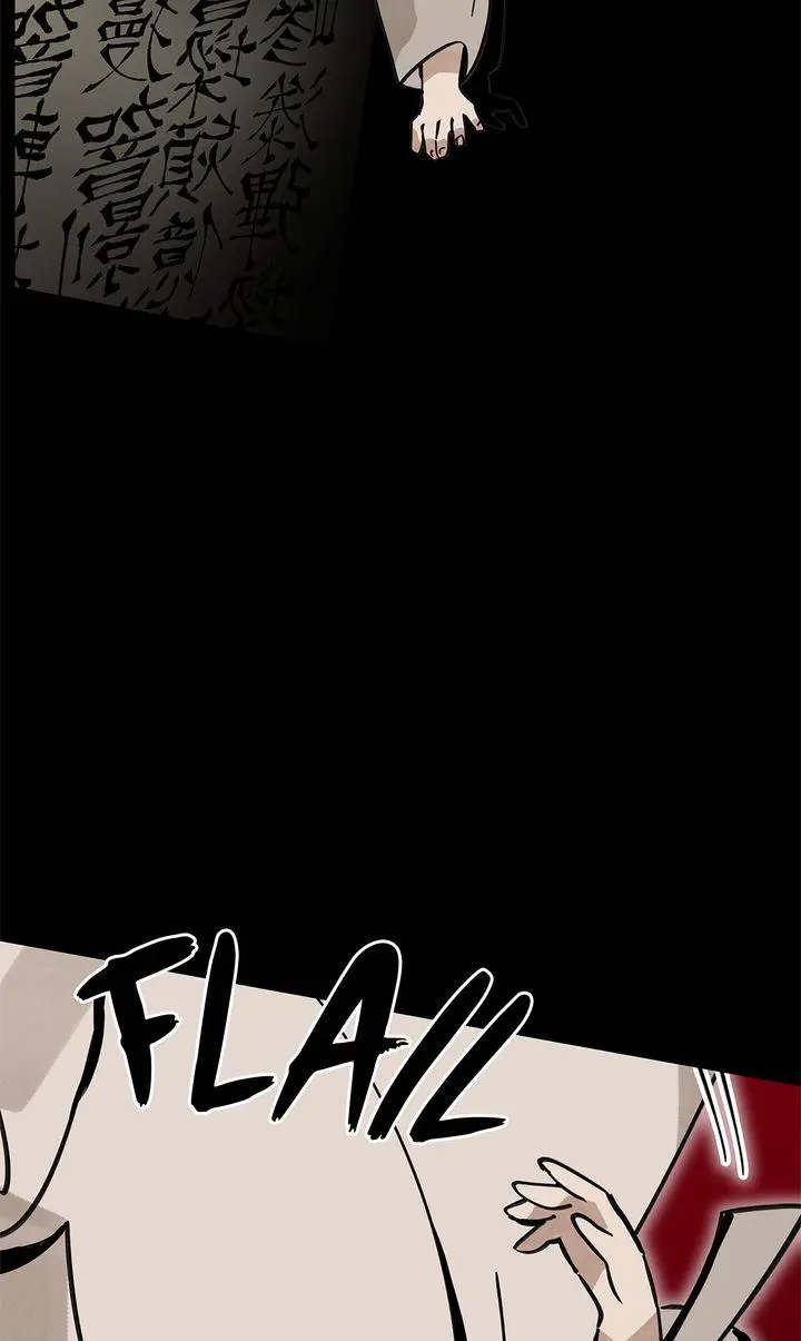 Paljae Chapter 135 page 55