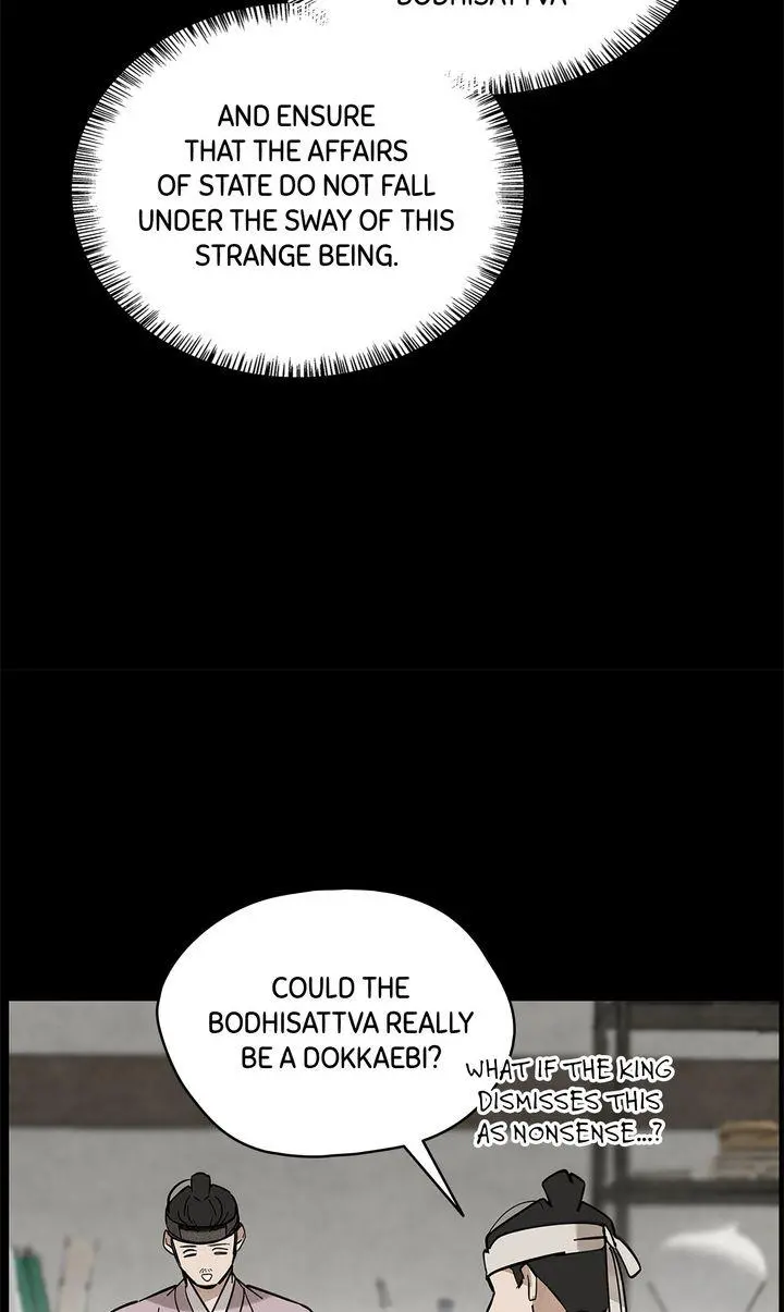 Paljae Chapter 135 page 80