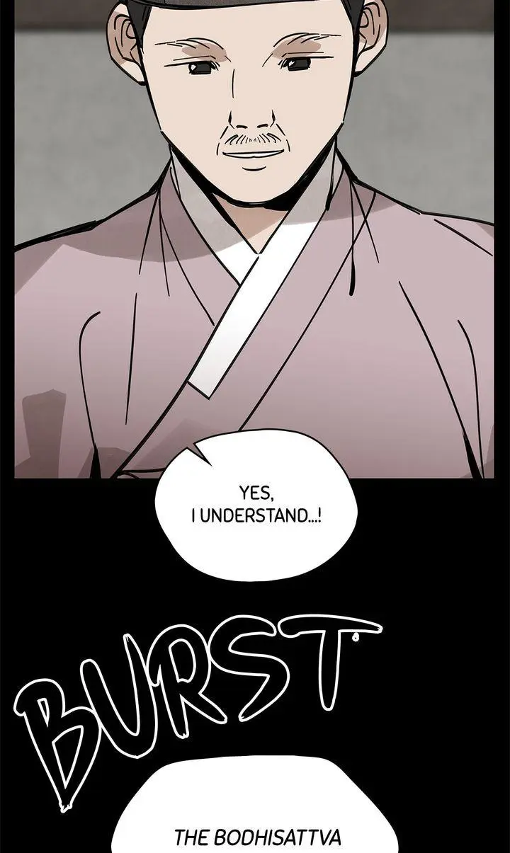Paljae Chapter 135 page 82