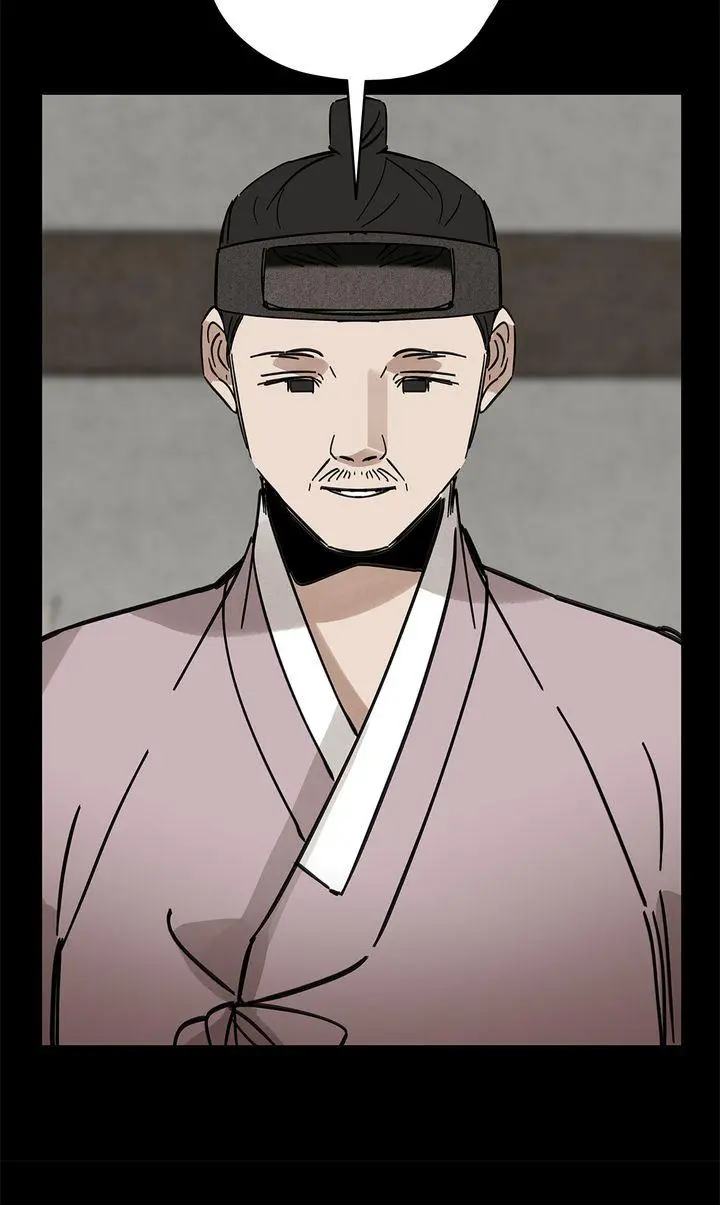 Paljae Chapter 135 page 87