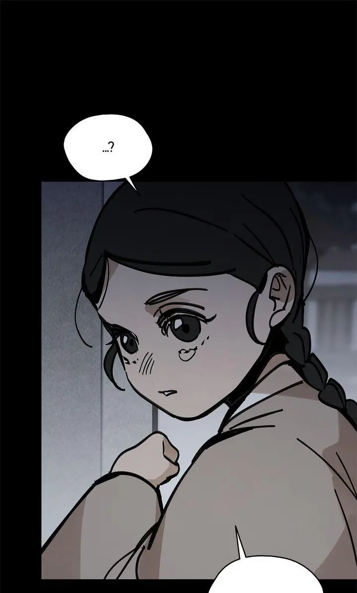 Paljae Chapter 136 page 2