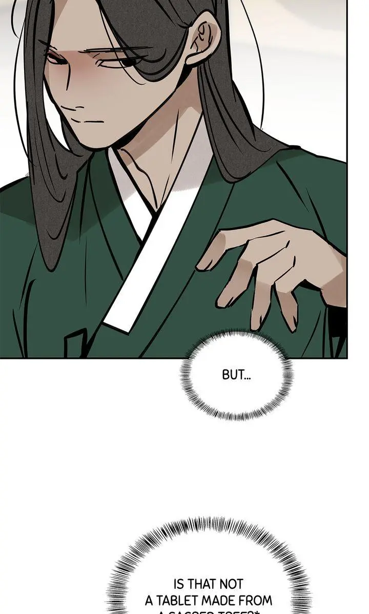 Paljae Chapter 137 page 51