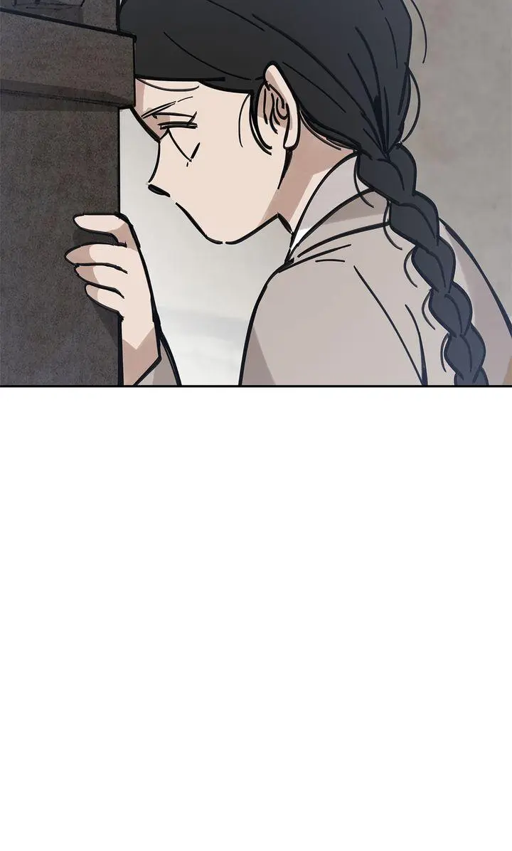 Paljae Chapter 137 page 80