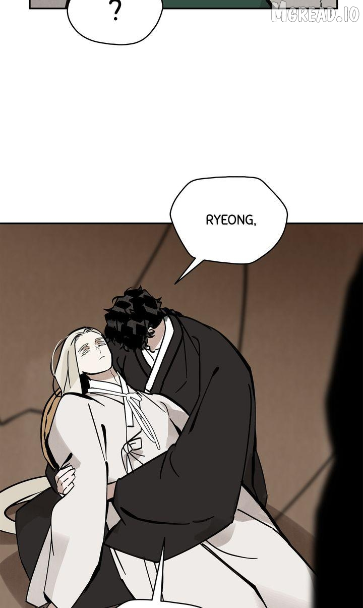 Paljae Chapter 138 page 80