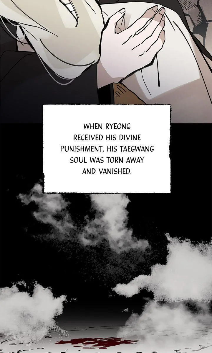 Paljae Chapter 139 page 30