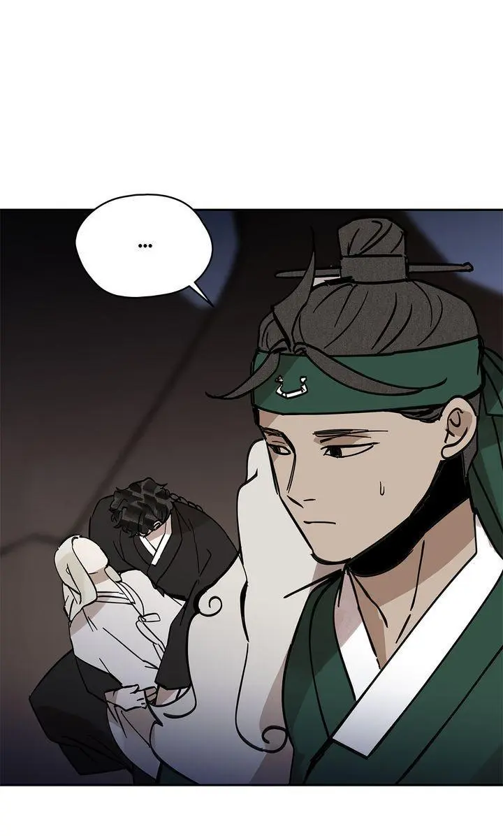 Paljae Chapter 139 page 39