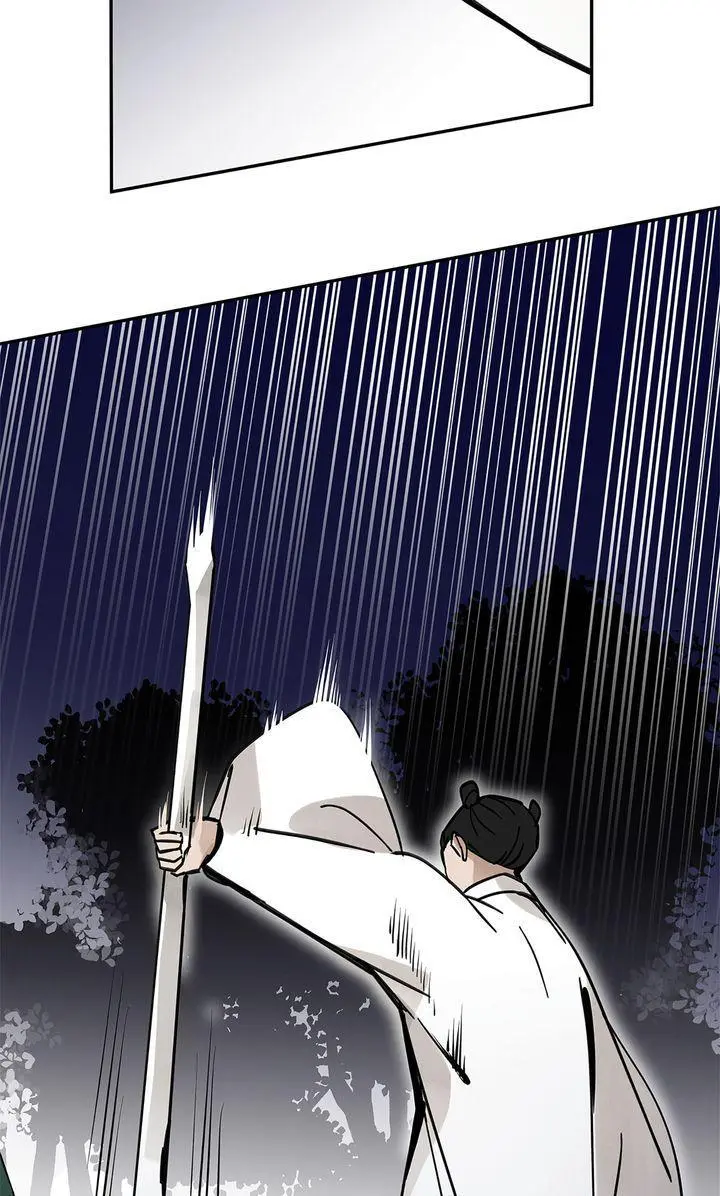 Paljae Chapter 139 page 60