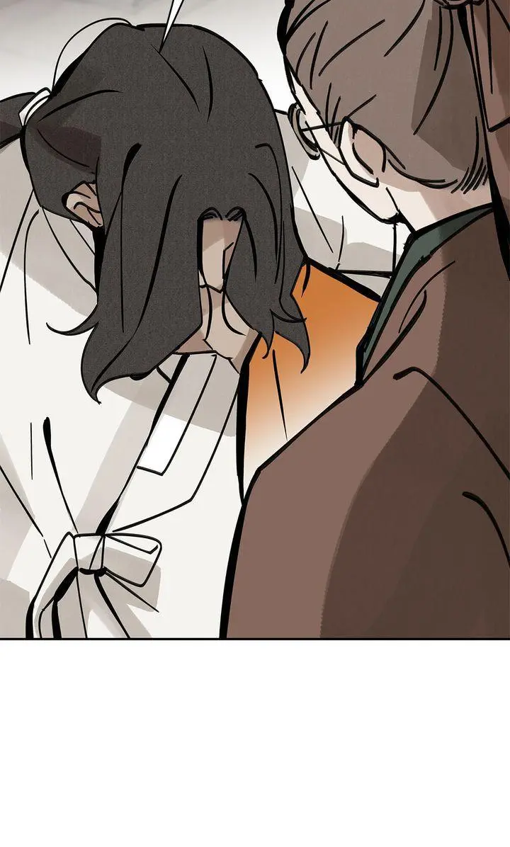 Paljae Chapter 139 page 83