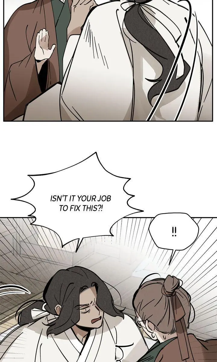 Paljae Chapter 139 page 81